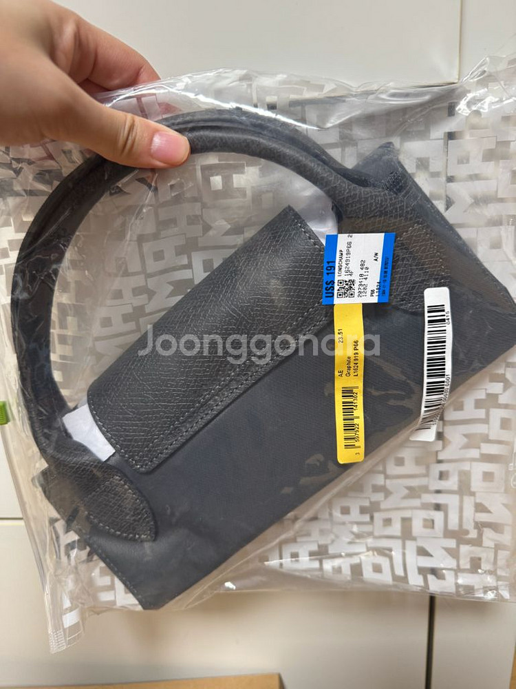 [새상품] 르 플리아쥬 그린 L 트래블백그래파이트--1