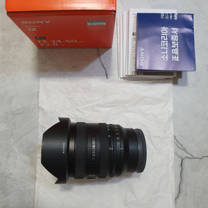 소니 24-50mm G 2450G 2450 S급