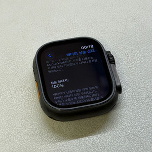 애플워치 울트라2 블랙 밀레니즈루프 M + 애플케어