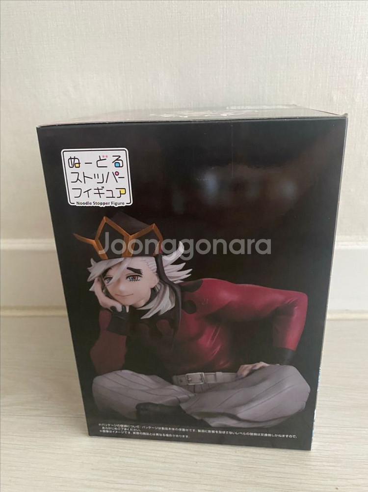 귀멸의 칼날 무한성편 도우마 누들스토퍼 피규어--1
