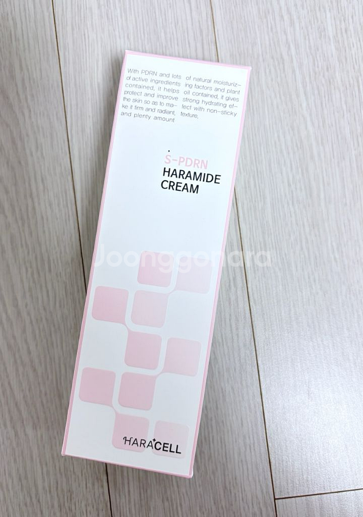 하라셀 에스피디알엔 하라마이드 크림 200ml--0