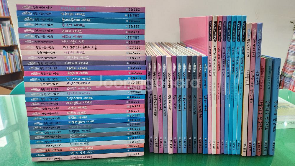 여원미디어-탄탄 어린이 미술관(특AA급-진열수준)--0