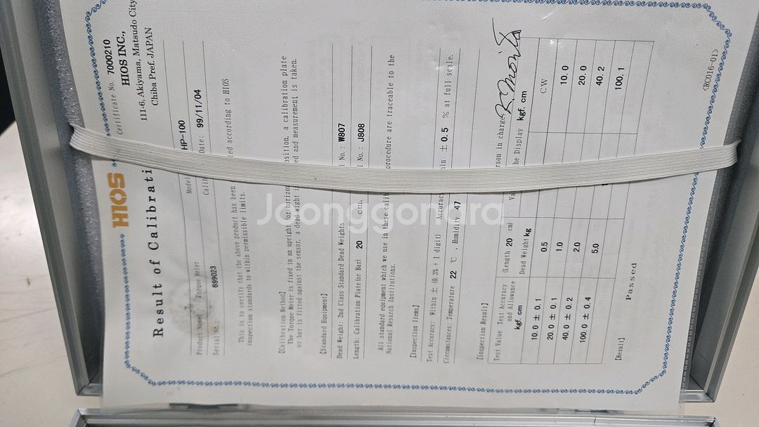 일산 HIOS 토크미터 HP-100 토크 측정기--3