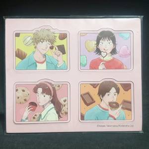 스킵과 로퍼,굿즈,4종,디오라마,마그넷,렌티큘러카드