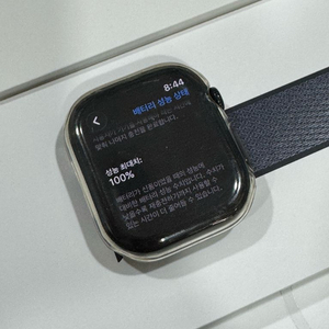 애플워치10 46mm GPS