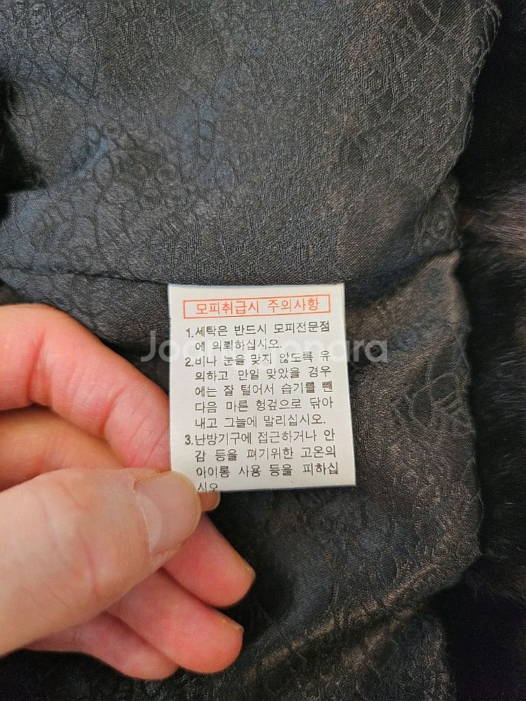 새거수준! 암홀이넓은디자인 블랙 풀스킨 밍크베스트--8