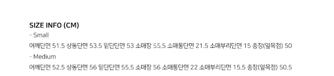 룩캐스트 배색 트리밍 트위드 자켓--9