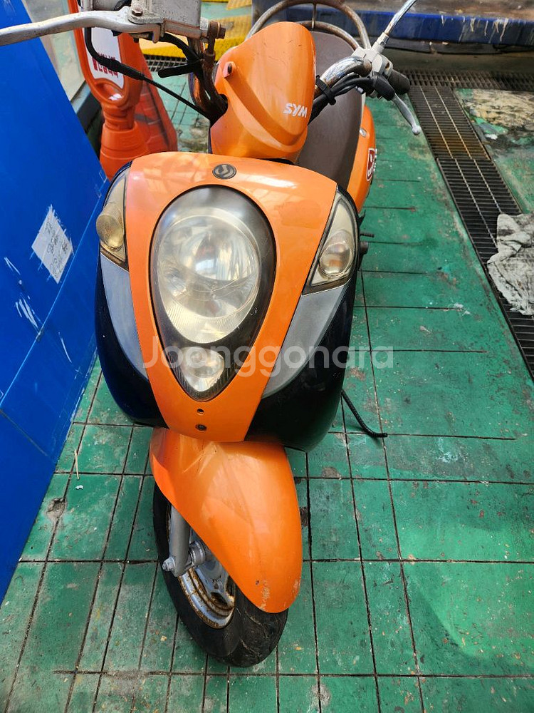 미오100.2008년식--1