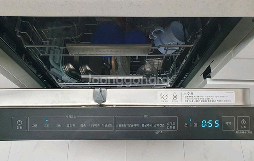 삼성 비스포크 식기세척기12인용--3