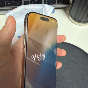 아이폰16 프로 256기다 자급제 팝니다