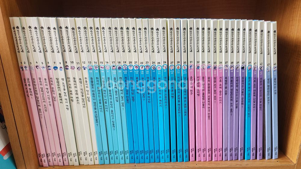 교원올스토리-생각이 반짝이는 지식별(특AA급-진열수준에 가까운책)--0