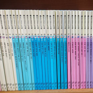 교원올스토리-생각이 반짝이는 지식별(특AA급-진열수준에 가까운책)