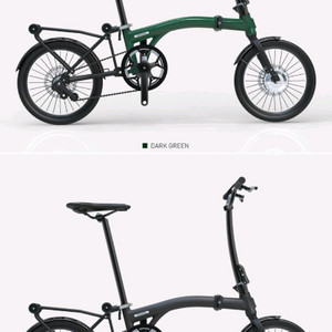 그루e4t 2대 일괄 브롬톤 타입