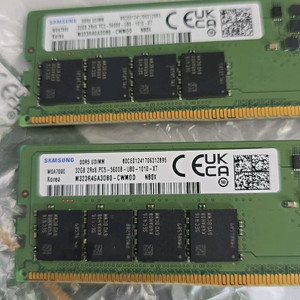 ddr5 32g