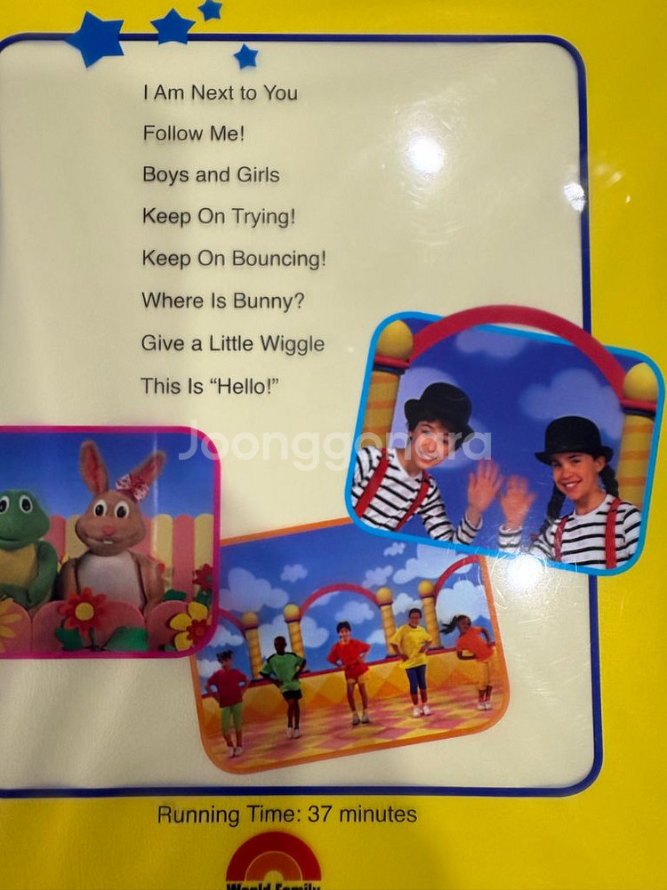 월팸 지피앤미 dvd와 cd--4