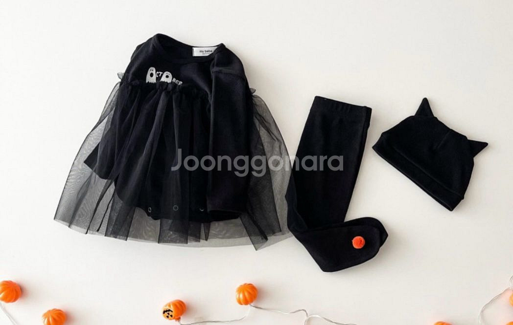 아기 할로윈 의상 슈트 12m--1