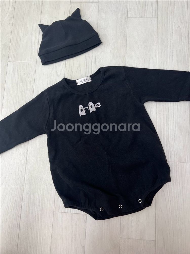 아기 할로윈 의상 슈트 12m--2