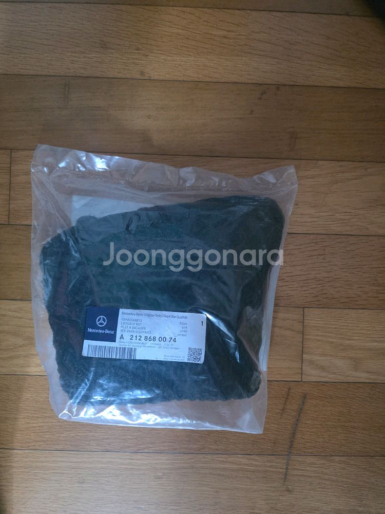 벤츠 e클래스 순정 와이퍼 그물망--0