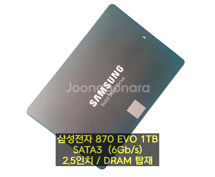 삼성 870 EVO SATA 2.5인치 1TB SSD--0