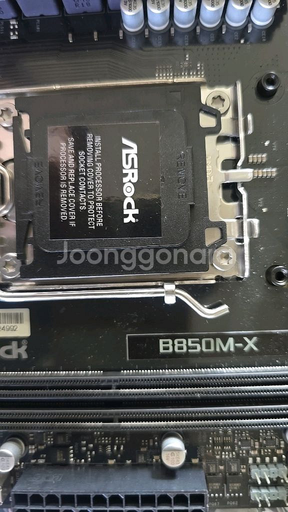 에즈락b850m-x--1