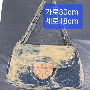 빈티지 크로스백