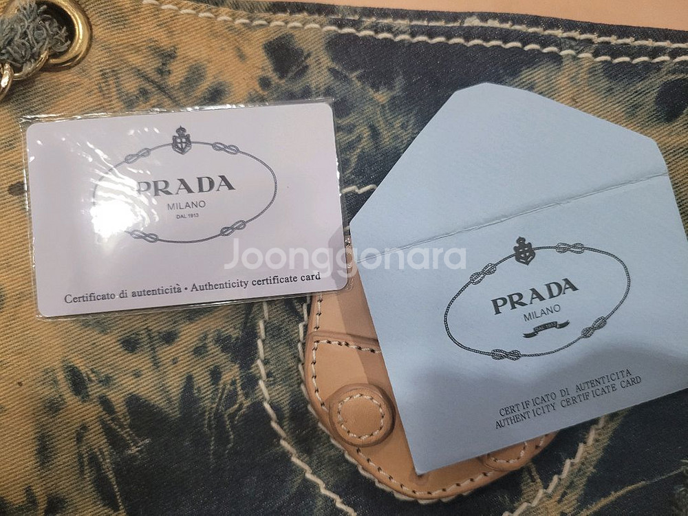 빈티지 크로스백--2