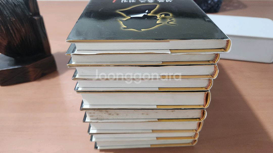 황금가지 셜록홈즈 전집 1~9--3