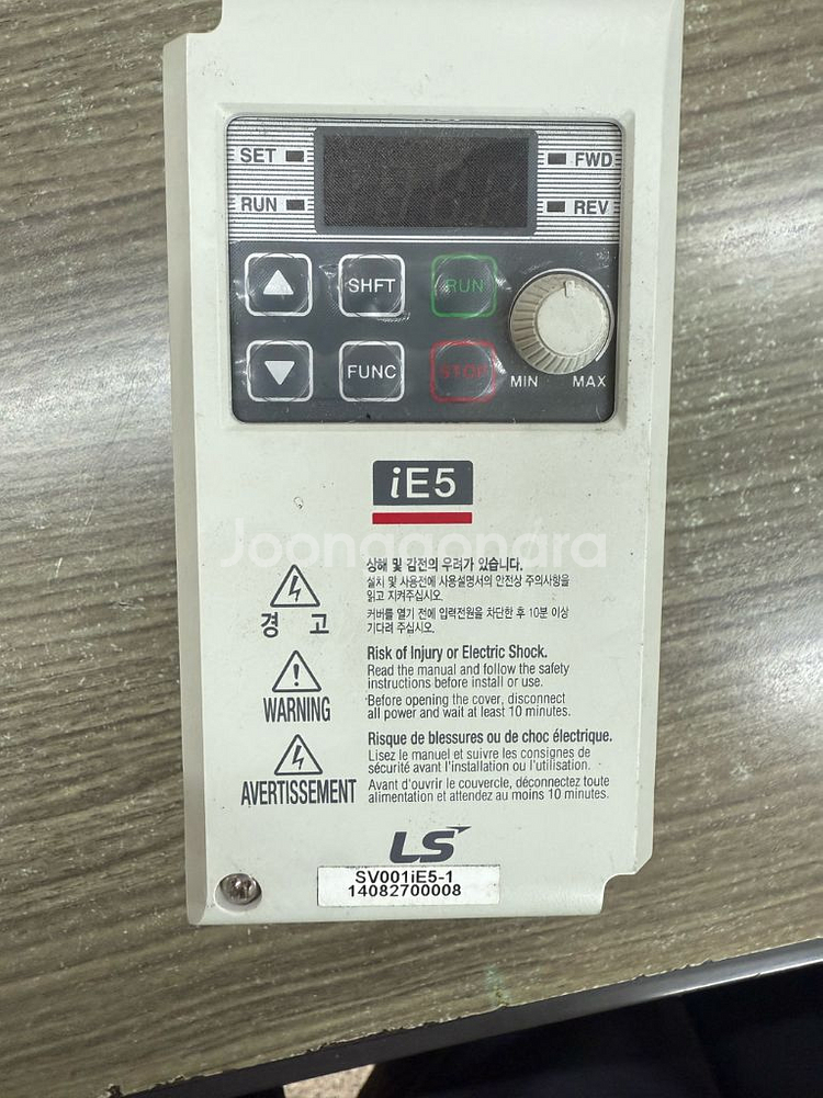 LS 인버터 SV001iE5-1--1