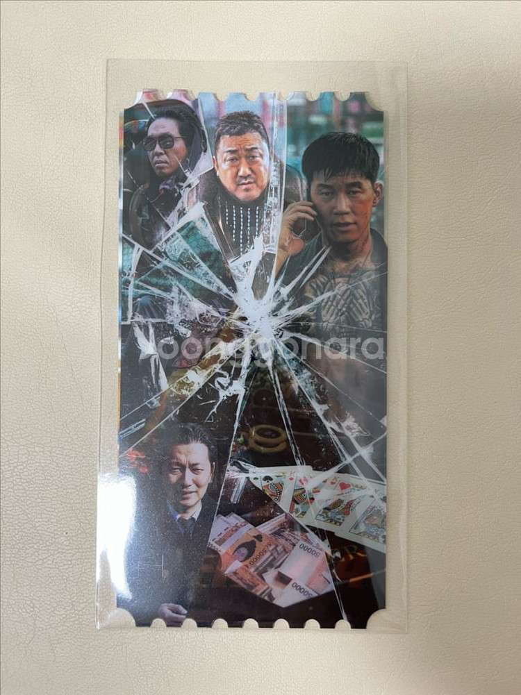 메가박스 오리지널티켓 드로잉카드 오리지널슬라이드 판매!--2
