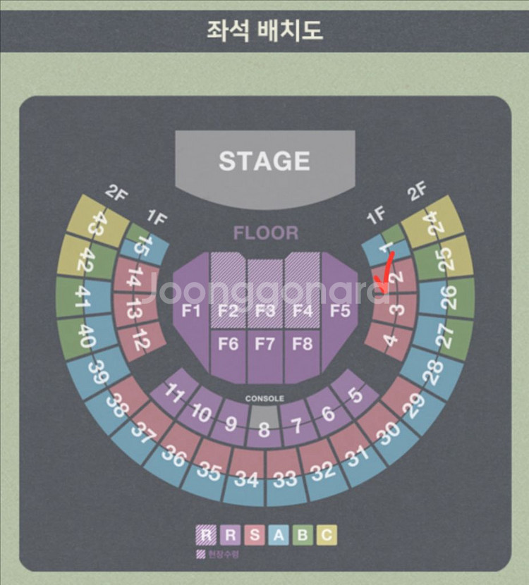 김동률 콘서트 산책 11.8 첫공 S석 2연석--3
