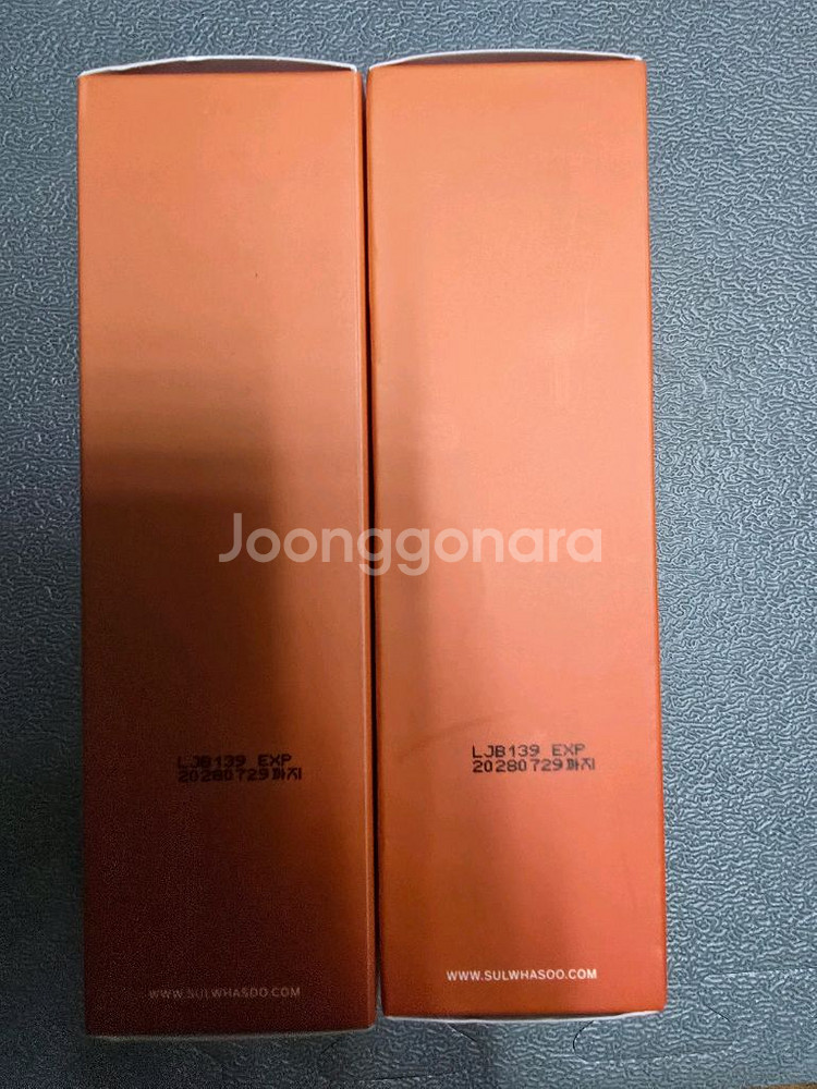 설화수 윤조에센스 6세대 90ML 듀오 판매 합니다.--1