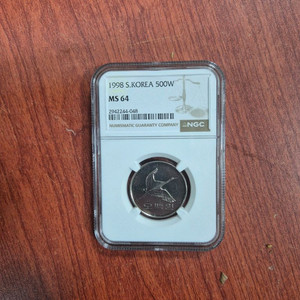 1998년500원동전 이미지