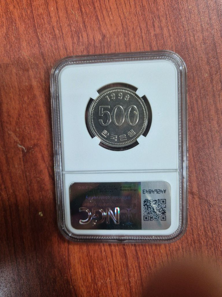1998년500원동전 이미지