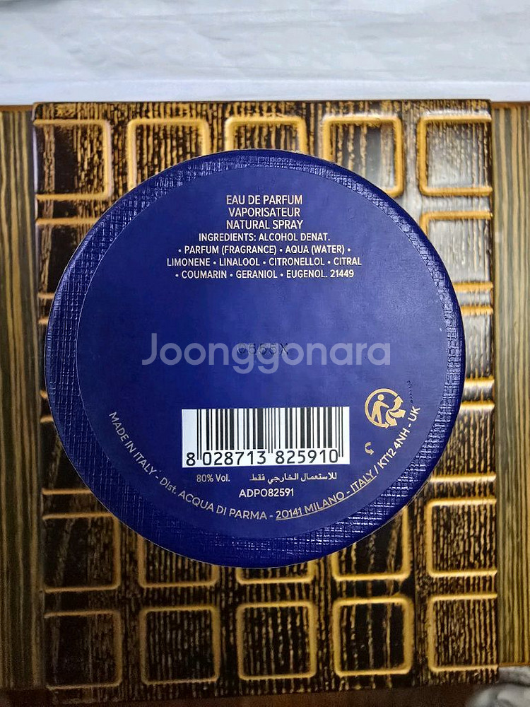 아쿠아 디파르마 미르토 디 파나레아 EDP 100ml--1