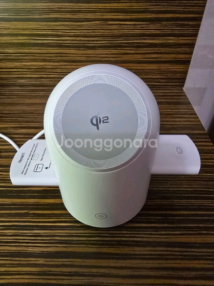 아라리 Qi2 3in1 15W 맥세이프 무선 충전기 판--0