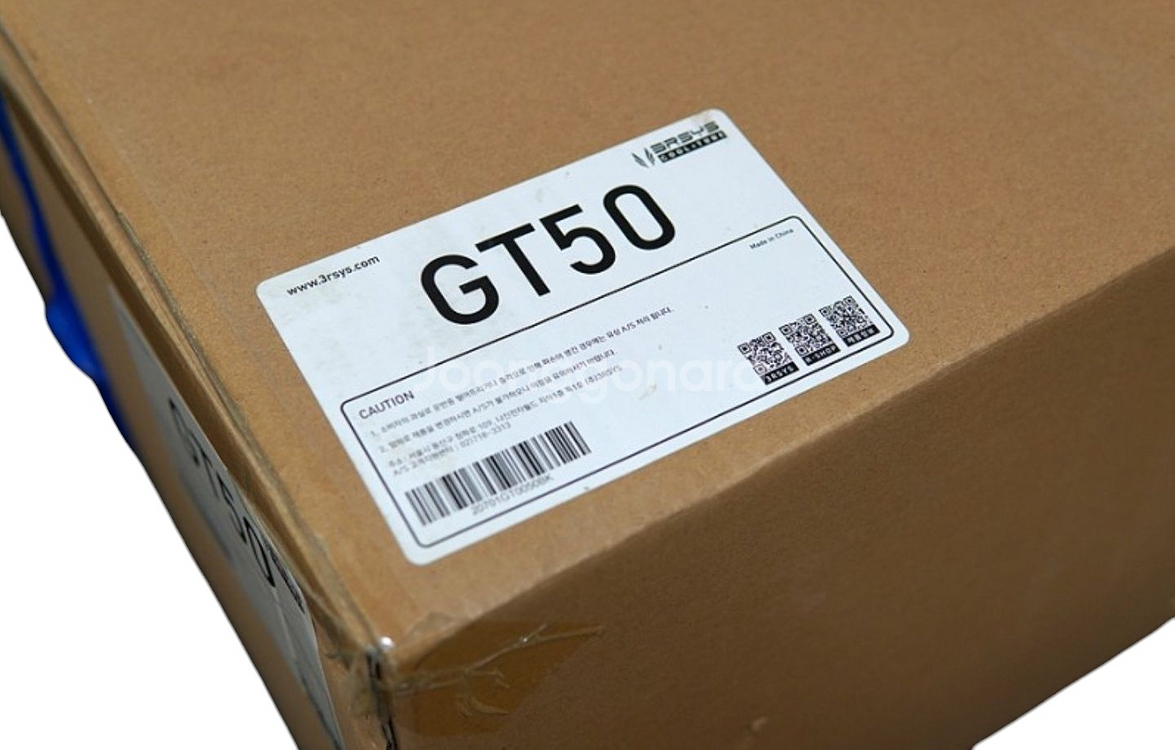 새 제품 3RSYS GT50 화이트 LED 튜닝 케이스--3