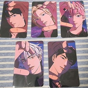 플레이브 칼리고 대쉬 유플러스 일상의틈 미공포 일괄양도