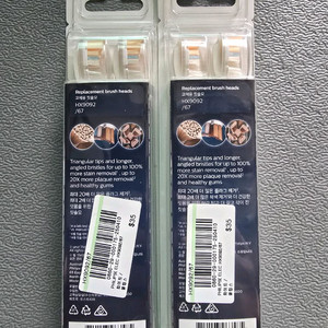 필립스 소닉케어 전동칫솔 프리미엄 칫솔모 HX9092