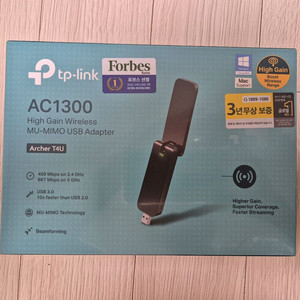 TP-LINK AC1300 T4U 무선랜카드 USB연결