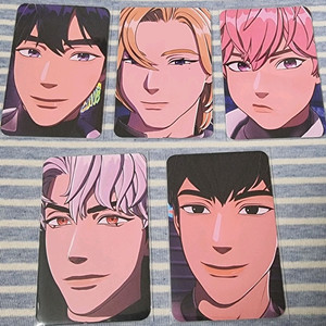 플레이브 칼리고 대쉬 예스24 예사 미공포 일괄양도