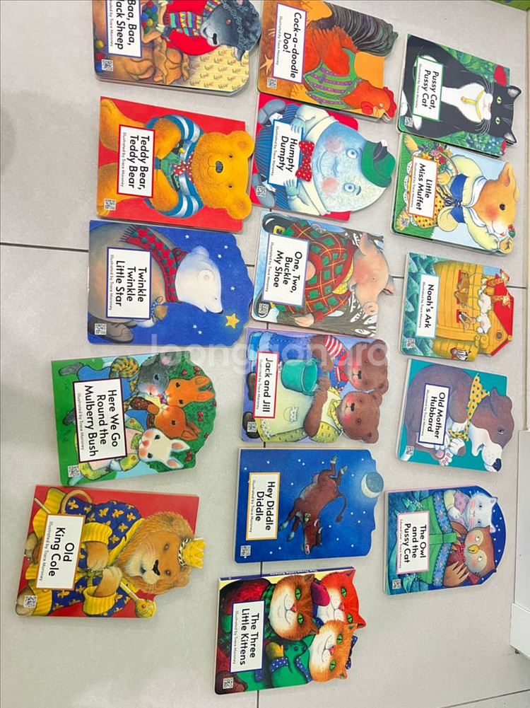 빅앤스몰 마더구스 16권--0