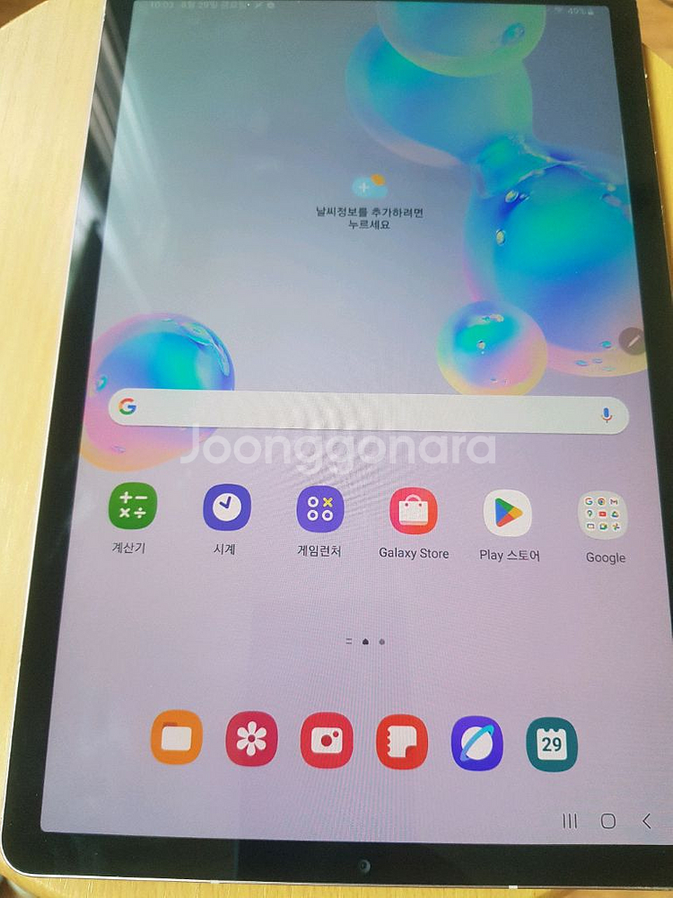 갤럭시탭 s6 부품용 삽니다--0