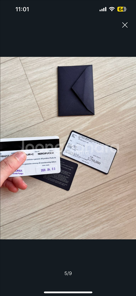 [거의새상품] 프라다 파니에 사피아노 가죽 *미디움--8