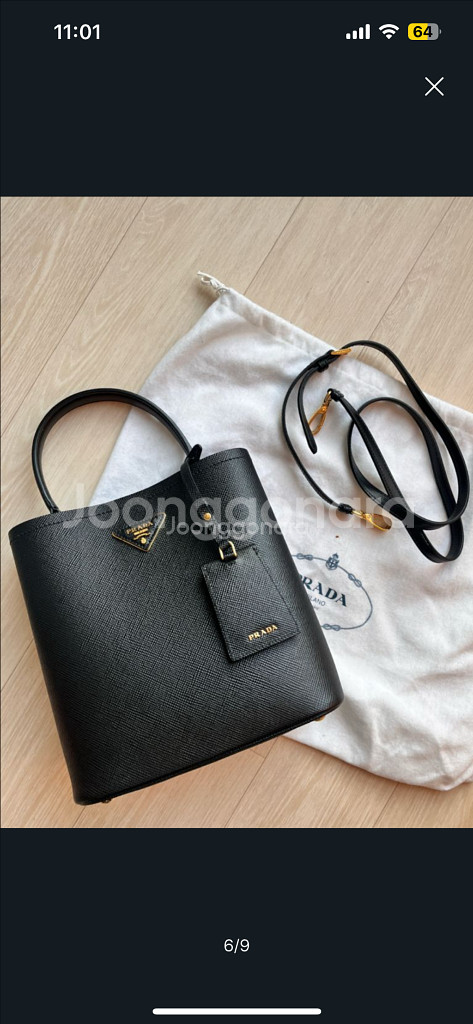 [거의새상품] 프라다 파니에 사피아노 가죽 *미디움--5