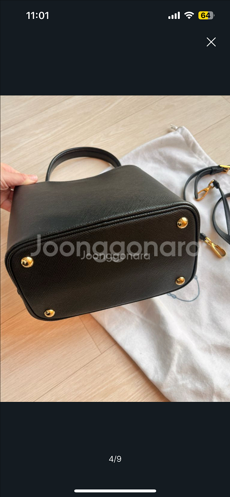 [거의새상품] 프라다 파니에 사피아노 가죽 *미디움--4