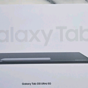 갤럭시 탭 s10 울트라 5G 512GB+북커버