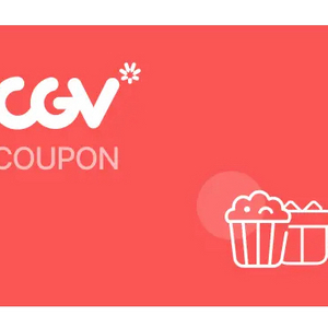 CGV 평일 2D 일반관 9,000원