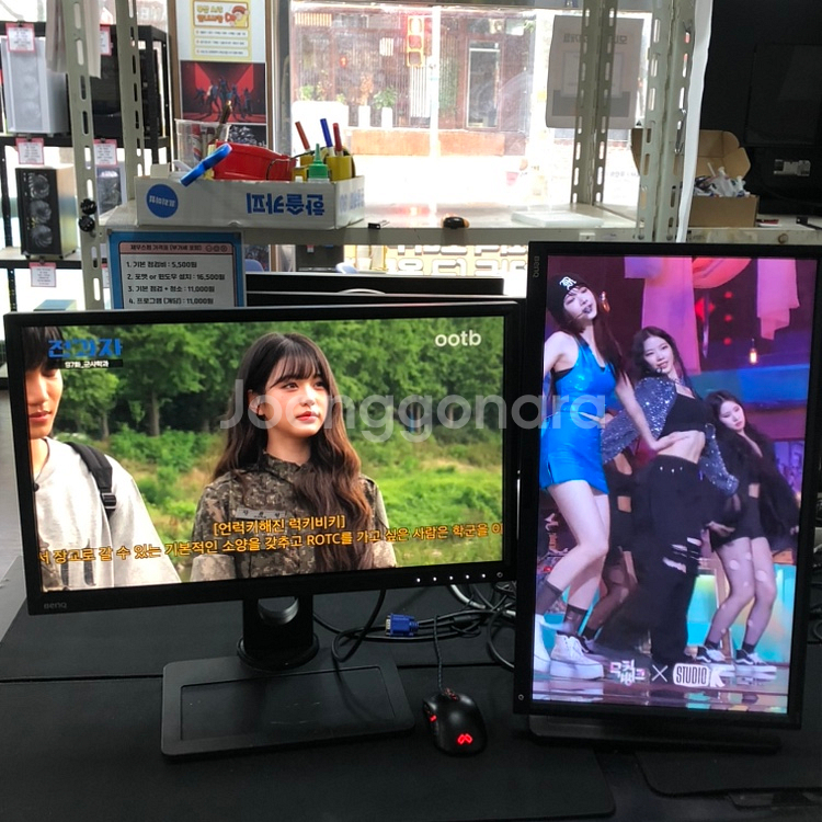 사무용 게임용 벤큐 24인치 모니터 60Hz 안전포장!--1
