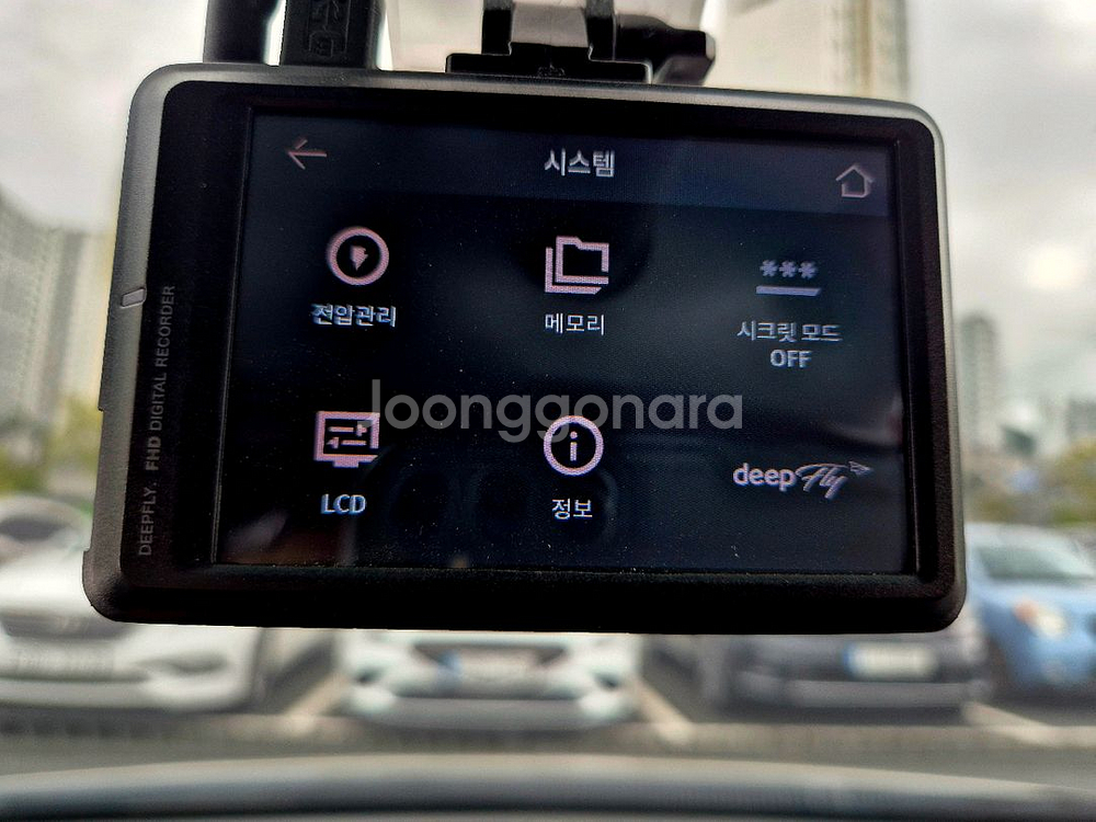 딥플라이 DF9 2채널 블랙박스 32GB--4