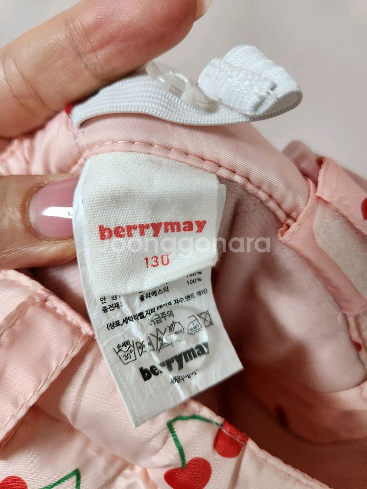 130사이즈 berrymay 피치색 앵두무늬 스키복 하--6